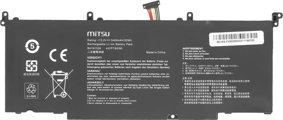 Bateri laptop Mitsu për Asus ROG Strix GL502VM FX502VD, 3400 mAh, 15.2V, e zezë