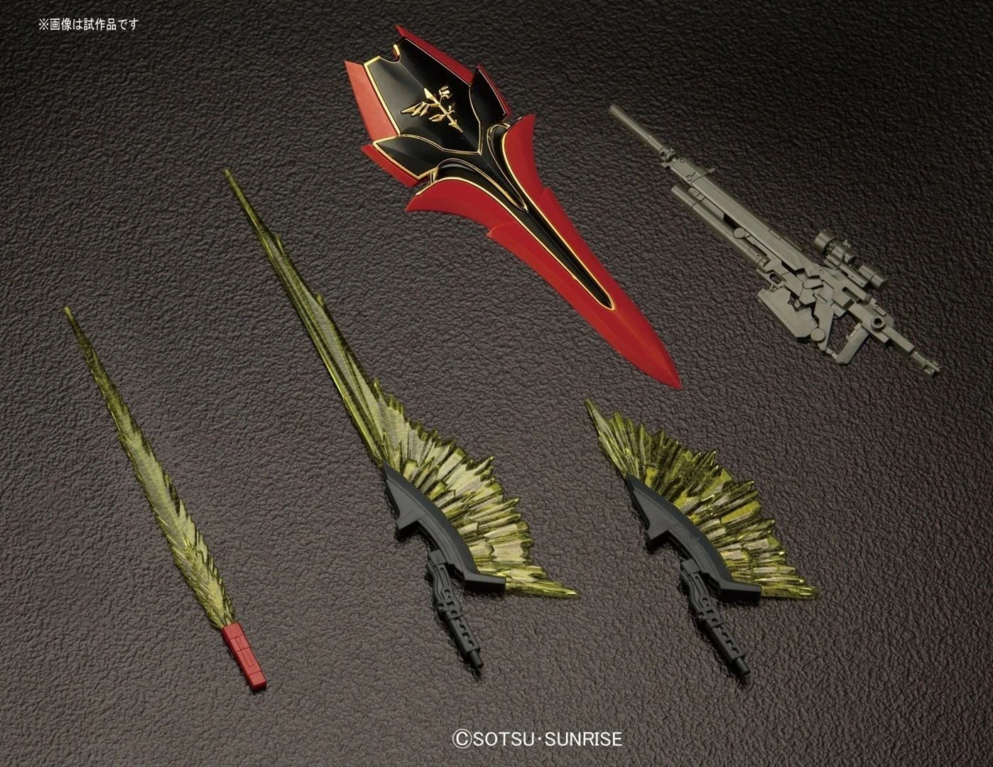 Model Sinanju Bandai RG 1/144, e kuqe