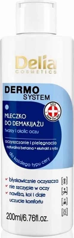 Qumësht për largimin e grimit Delia Dermo System për femra 200ml