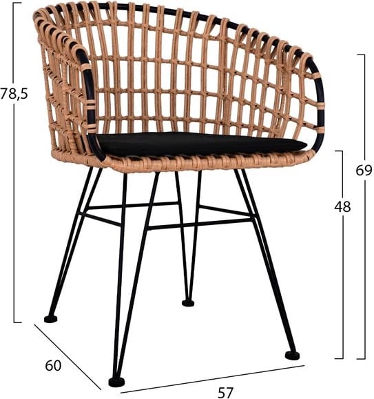 Set kopshti tavolinë & karrige Allegra Wicker FH10496, 7 pjesë, bezhë/të zeza