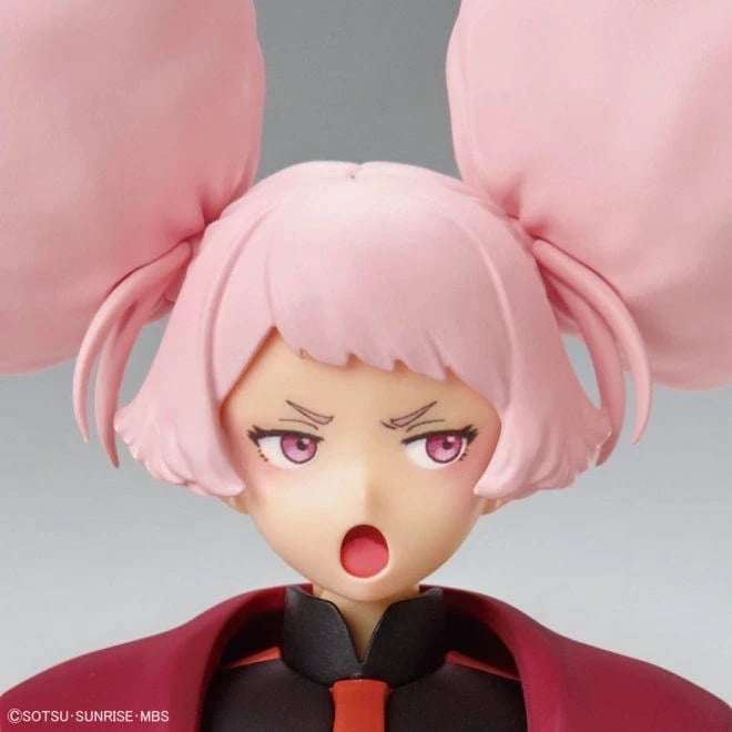 Model Figure Bandai FIGURE RISE MSG CHUATURY PANLUNCH