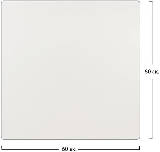 Sipërfaqe tavoline kompakte Hpl 60x60cm krem FH5160.01