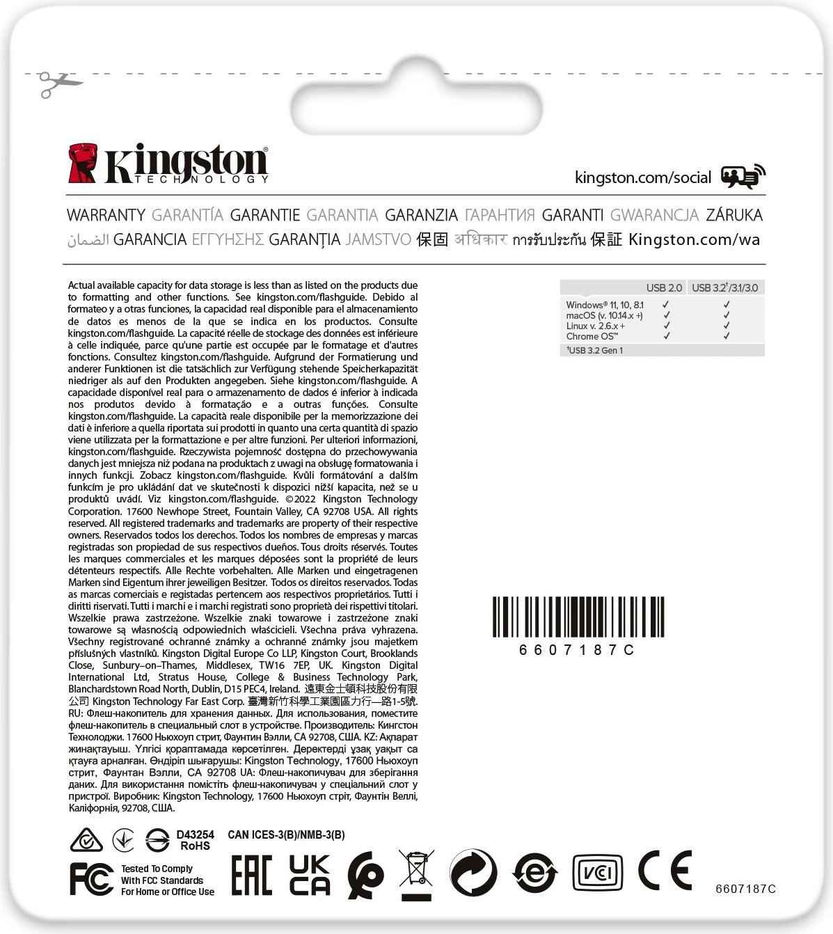 USB Kingston DataTraveler 256GB Exodia Onyx, USB 3.2 Gen 1, 256 GB, E zezë