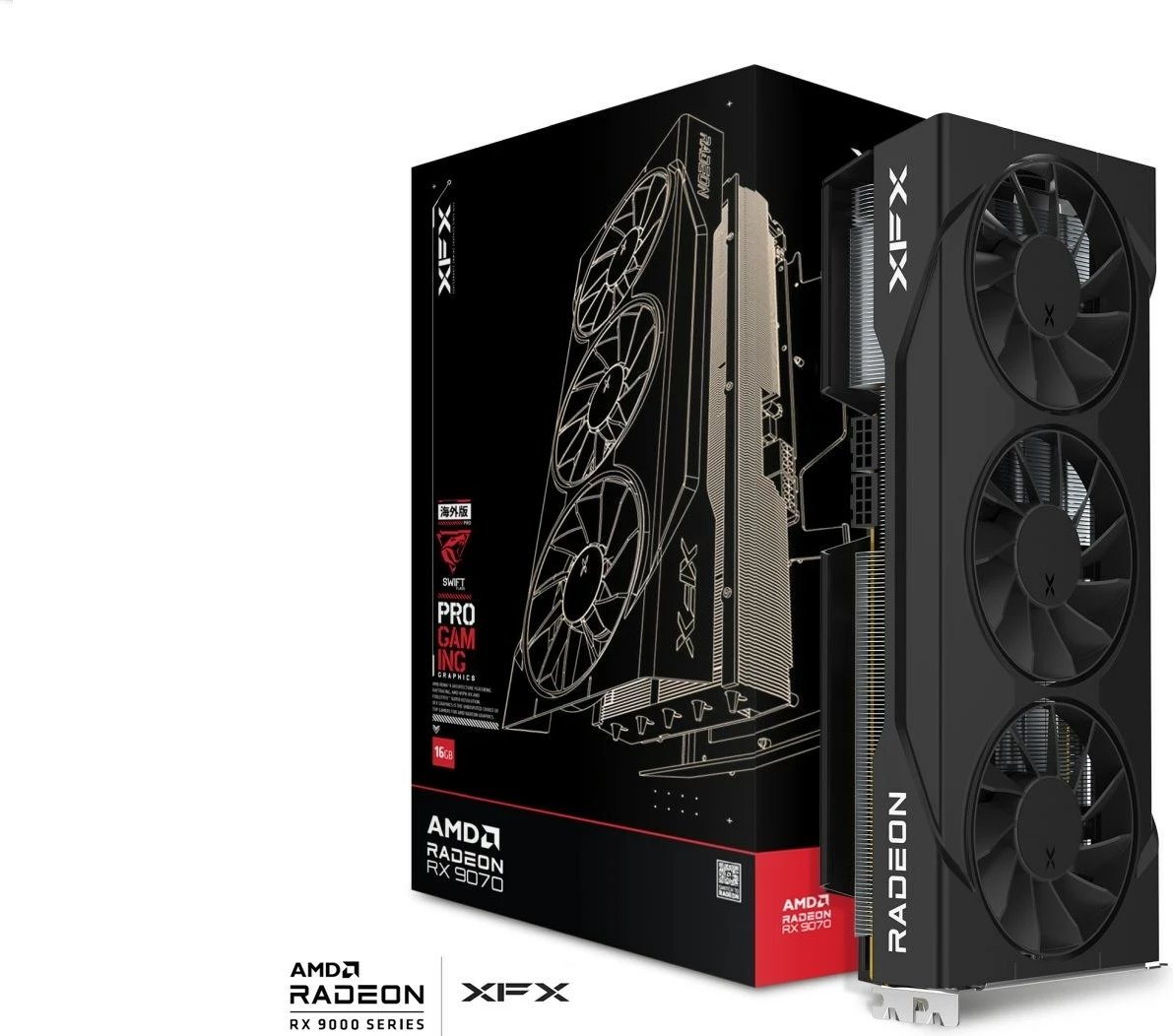 Kartelë grafike XFX RX 9070 SWIFT, 16 GB GDDR6, e zezë