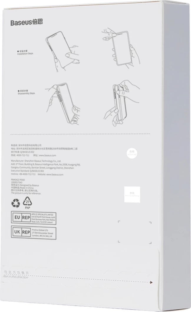 Mbështjellës Baseus Corning Case për iPhone 14 Pro Max me xham të temperuar, Transparent