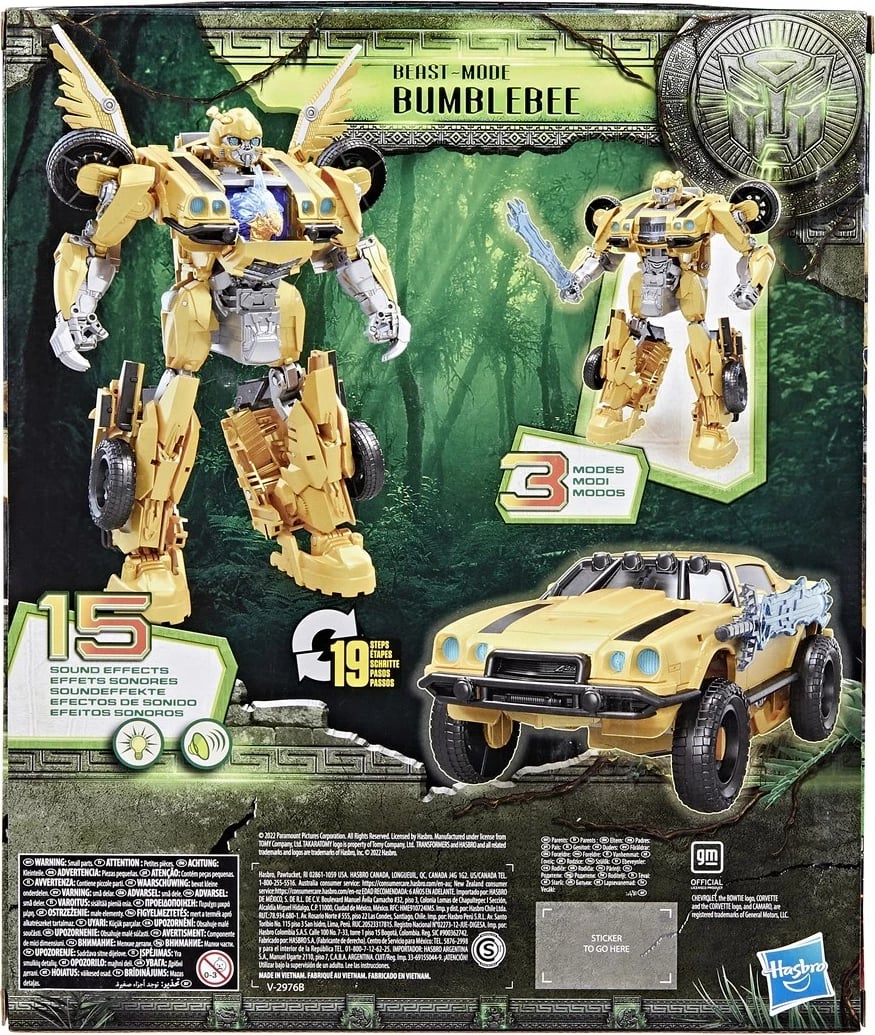 Lodër aksioni Hasbro Transformers Bumblebee, plastikë, elektronike, e verdhë