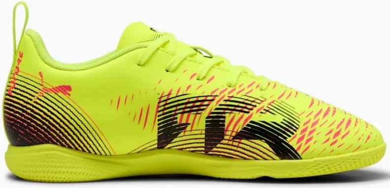 Atlete për fëmijë Puma, të verdha