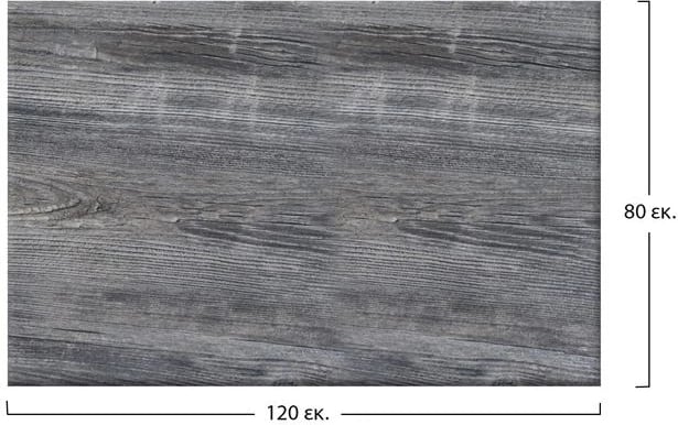 Sipërfaqe tavoline Werzalit 120x80x2,5 cm ngjyrë pishë e vjetër FH5630.04