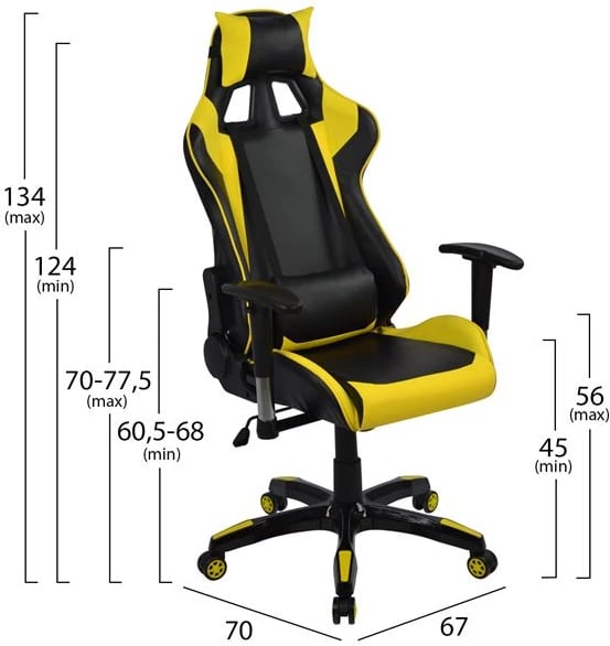 Karrige gaming për zyre, FH1056.11, ngjyrë zezë-verdhë, 67x70x134 cm
