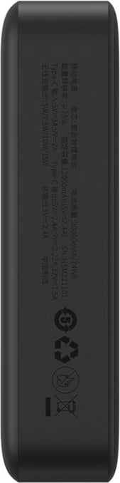 Powerbank Baseus Magnetic Mini 20000mAh, 20W, MagSafe, e zezë