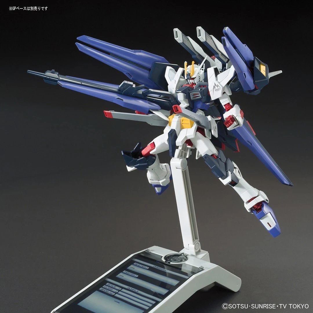 Model ndërtimi Bandai HGBF Amazing Strike Freedom Gundam 1/144