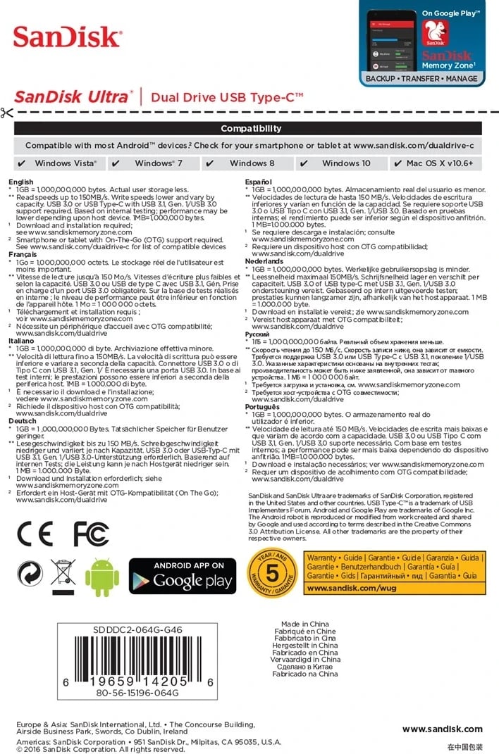 USB Flash SanDisk Ultra Dual Drive, 64 GB, USB Type-A / USB Type-C, Zi