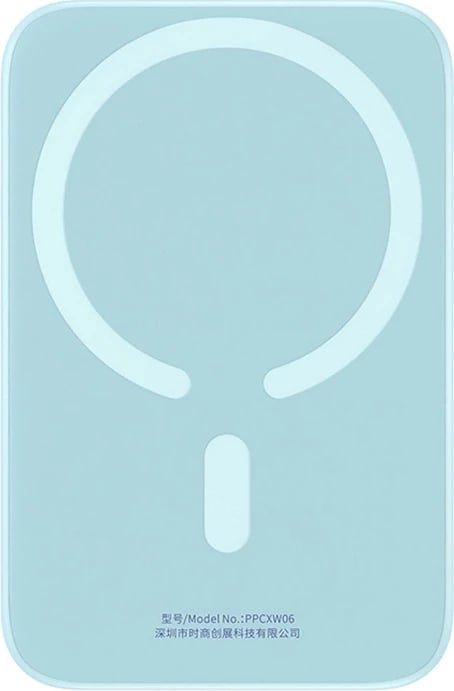 Powerbank Baseus Magnetic Mini 6000mAh, 20W, USB-C, MagSafe, kaltër