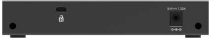 Switch NETGEAR GS305P-300EUS, 5 porta, Gigabit, PoE, i zi