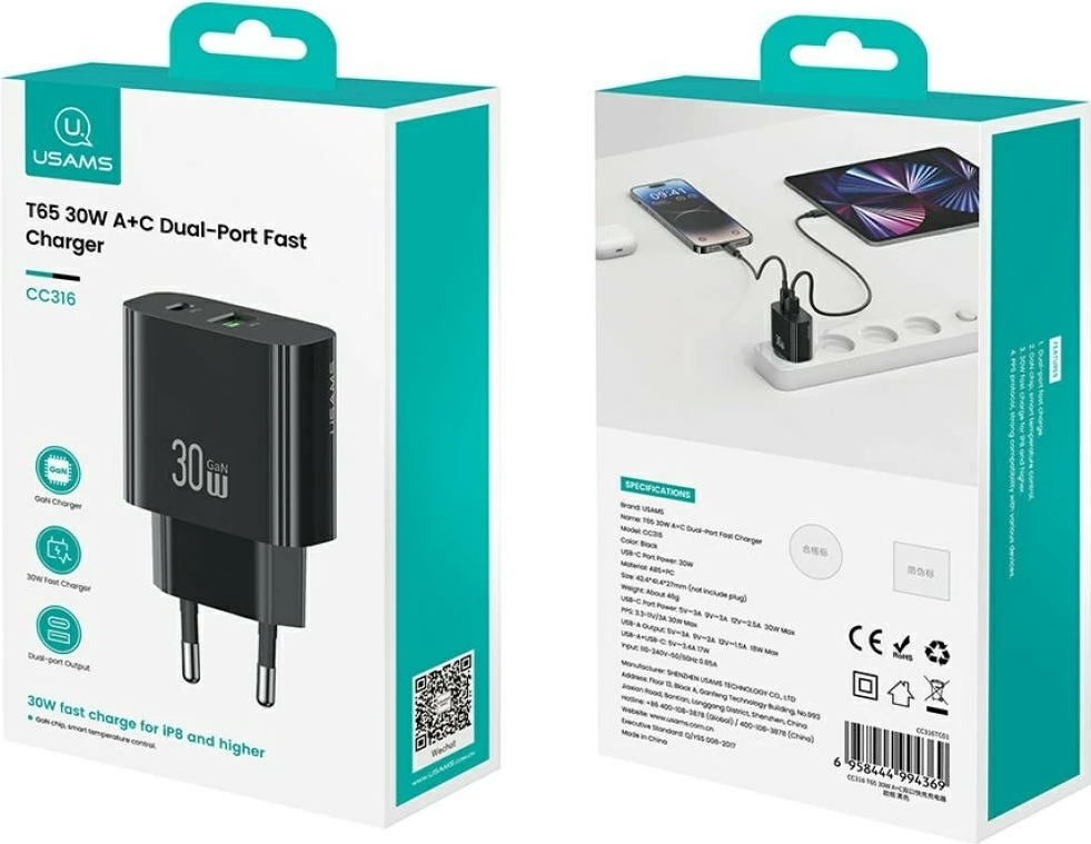 Karikues muri USAMS CC316 T65, 30W, 1x USB-C, 1x USB-A, i zi