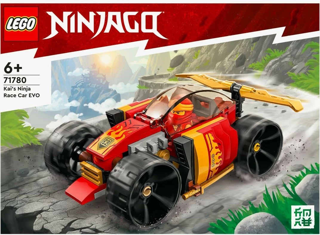 Set LEGO Ninjago Ninja Race Car Kai EVO 71780, 94 pjesë, për fëmijë, Kuqe