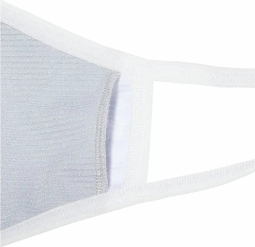 Mbrojtëse fytyre për sport Asics, e bardhë