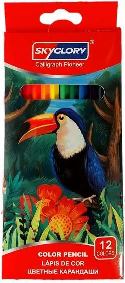 Lapsa me ngjyra NEXT Senpol 12 Ngjyra