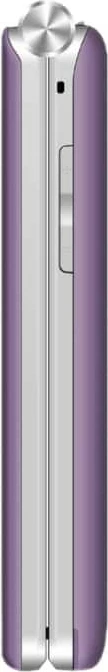 Celular Maxcom MM 835L, Dual SIM, 4G, 3.5", Violet
