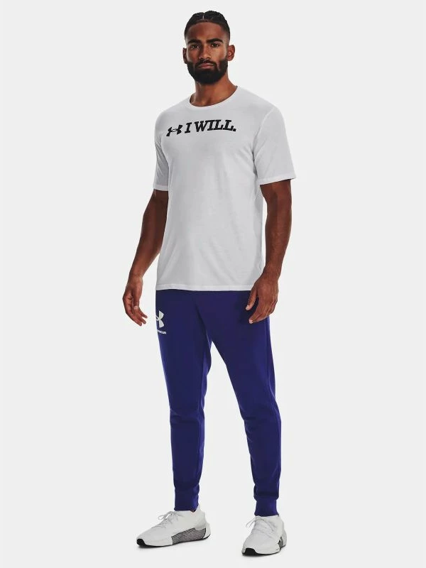 Maicë për meshkuj Under Armour, e bardhë