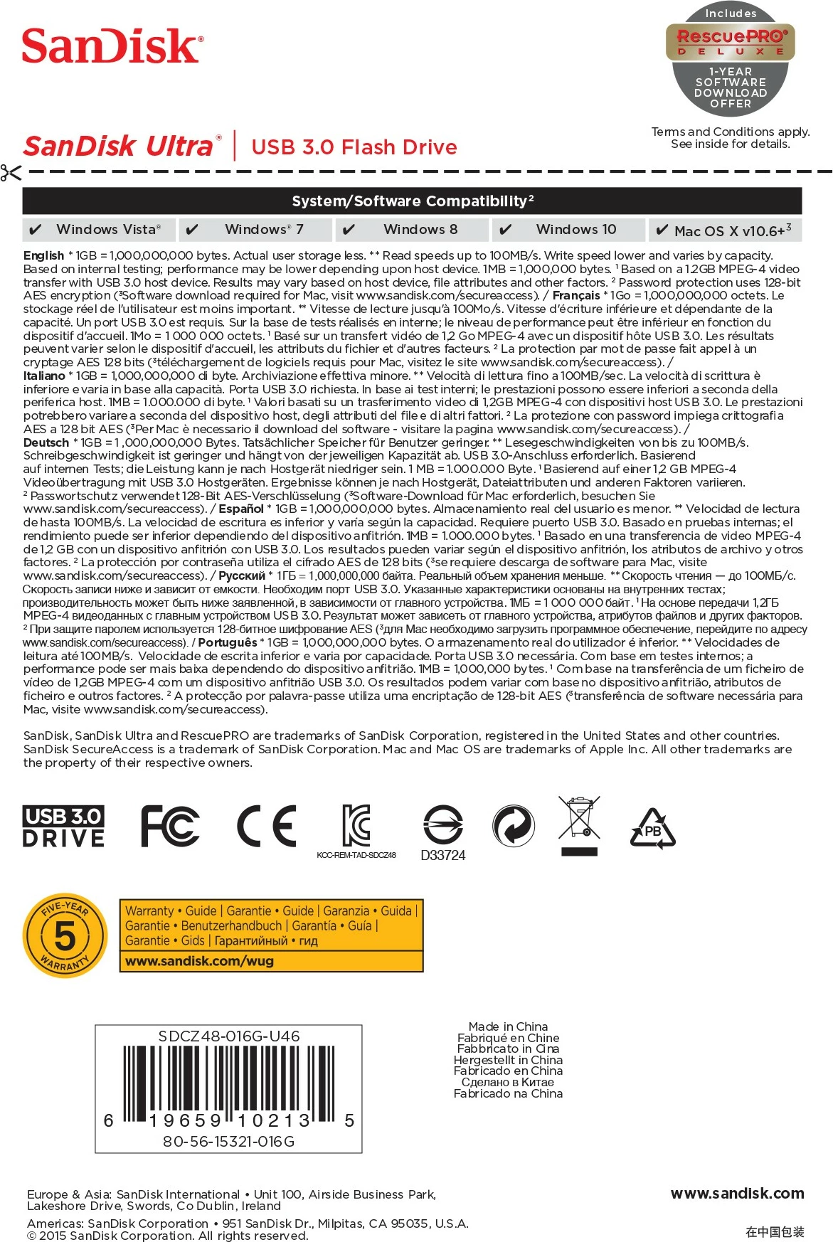 USB SanDisk Ultra 16 GB, USB Type-A, 3.2 Gen 1, 100 MB/s, Slide, E zezë