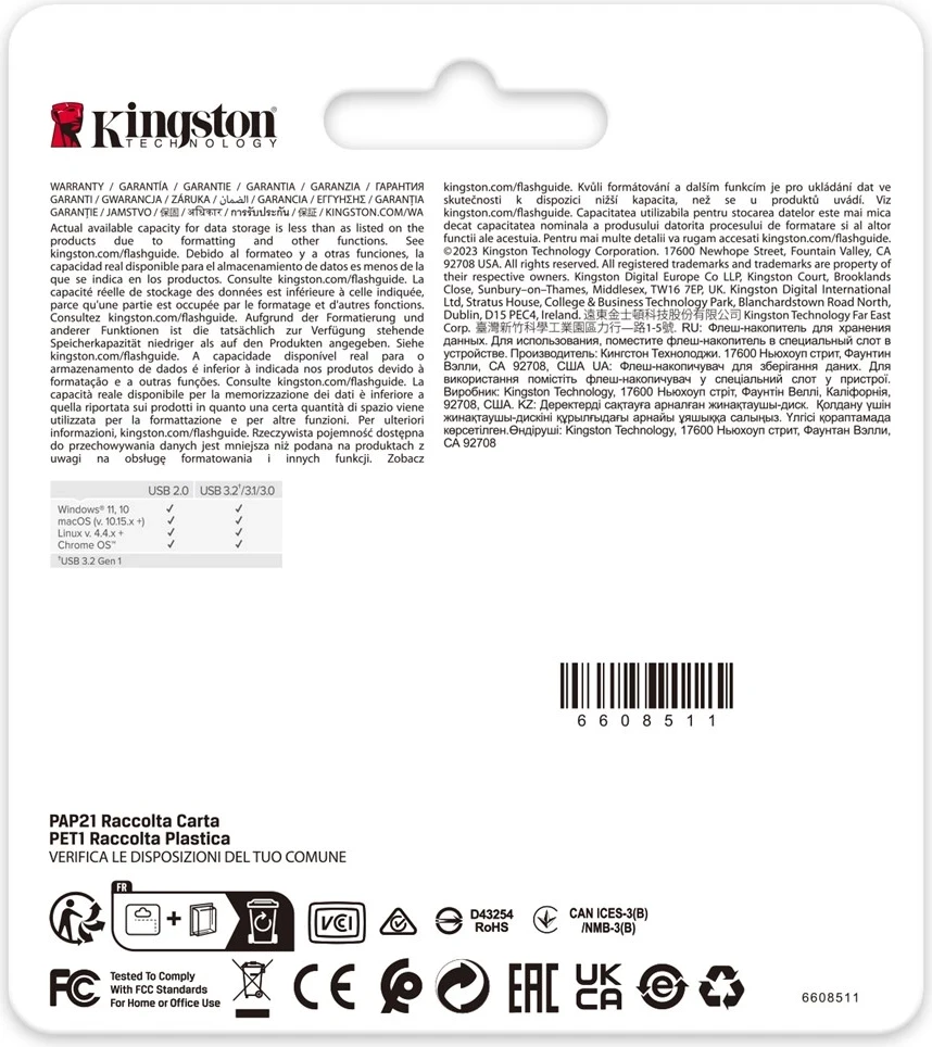USB Kingston DataTraveler 128GB, 220MB/s, Metalike, 3.2 Gen 1 SE9 G3