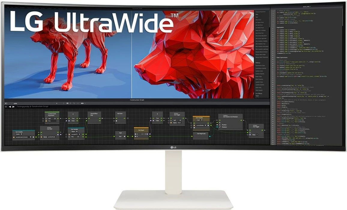 Monitor LG 38BR85QC-W, 38 inç, UltraWide, IPS, 3840x1600, i bardhë