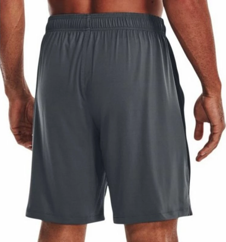 Shorce për meshkuj Under Armour, gri