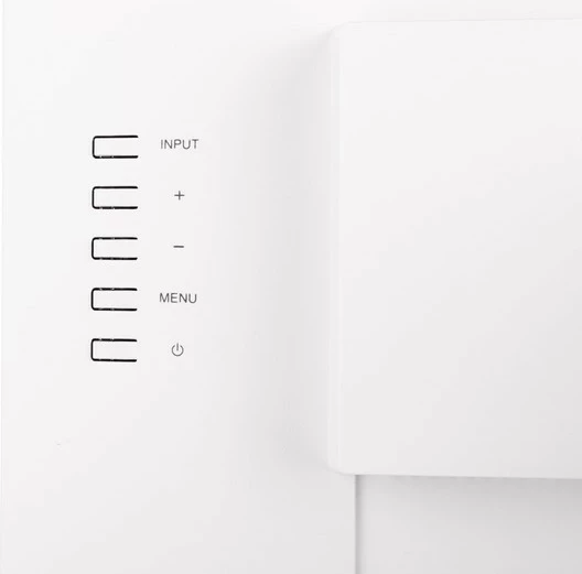 Monitor iiyama ProLite XUB2492HSU-W6, 24'', IPS, Full HD, 0,4ms, 100Hz, e bardhë