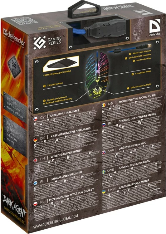 Maus gaming Defender DARK AGENT GM-590L, me kabllo, 12800 dpi, i zi