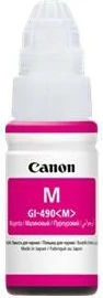 Bojë rimbushëse printeri, Canon, GI-490 M (0665C001), 70 ml, magenta