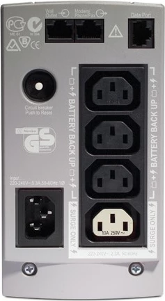 Kasë UPS APC Back-UPS CS 350VA, BK350EI, Bezhë