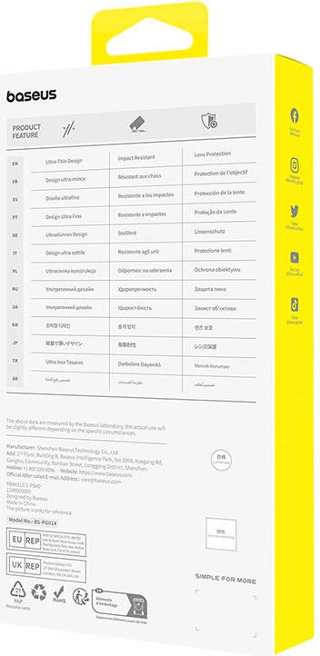 Mbështjellës Baseus OS-Lucent Series për iPhone 15 Plus, transparent