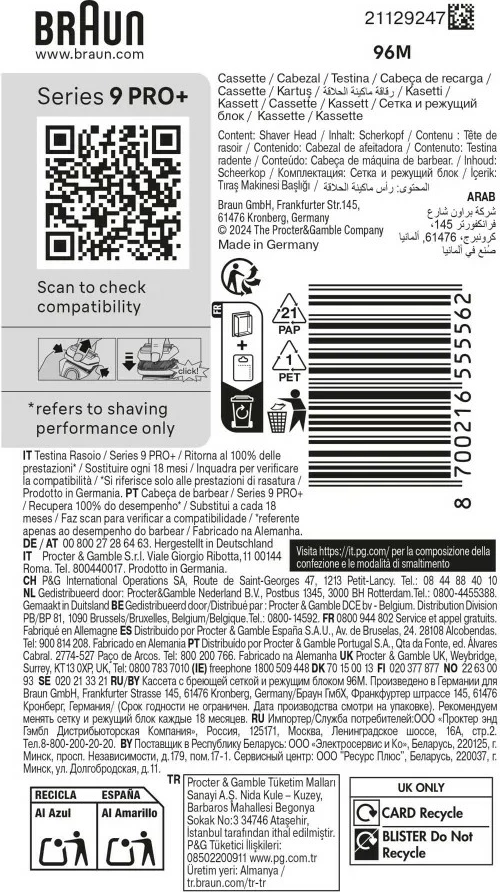 Kokë makinës rroje Braun Kombipack 96M, Series 9 PRO+, origjinal, gri