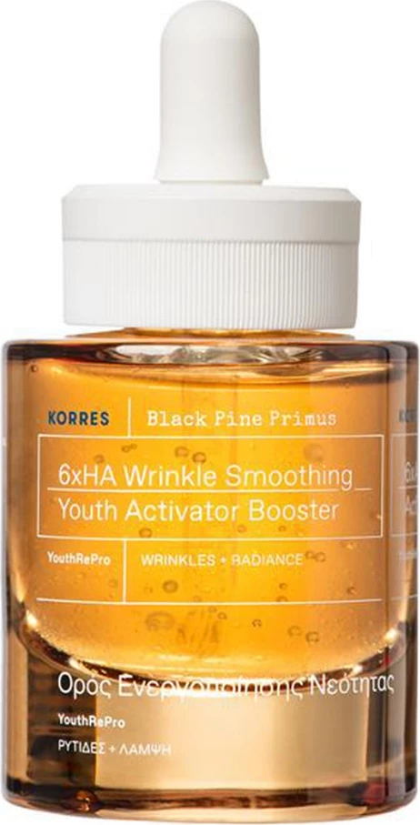 Serum për fytyrë për femra Korres Black Pine Primus Concentrated Smoothing Wrinkle Booster 30ml