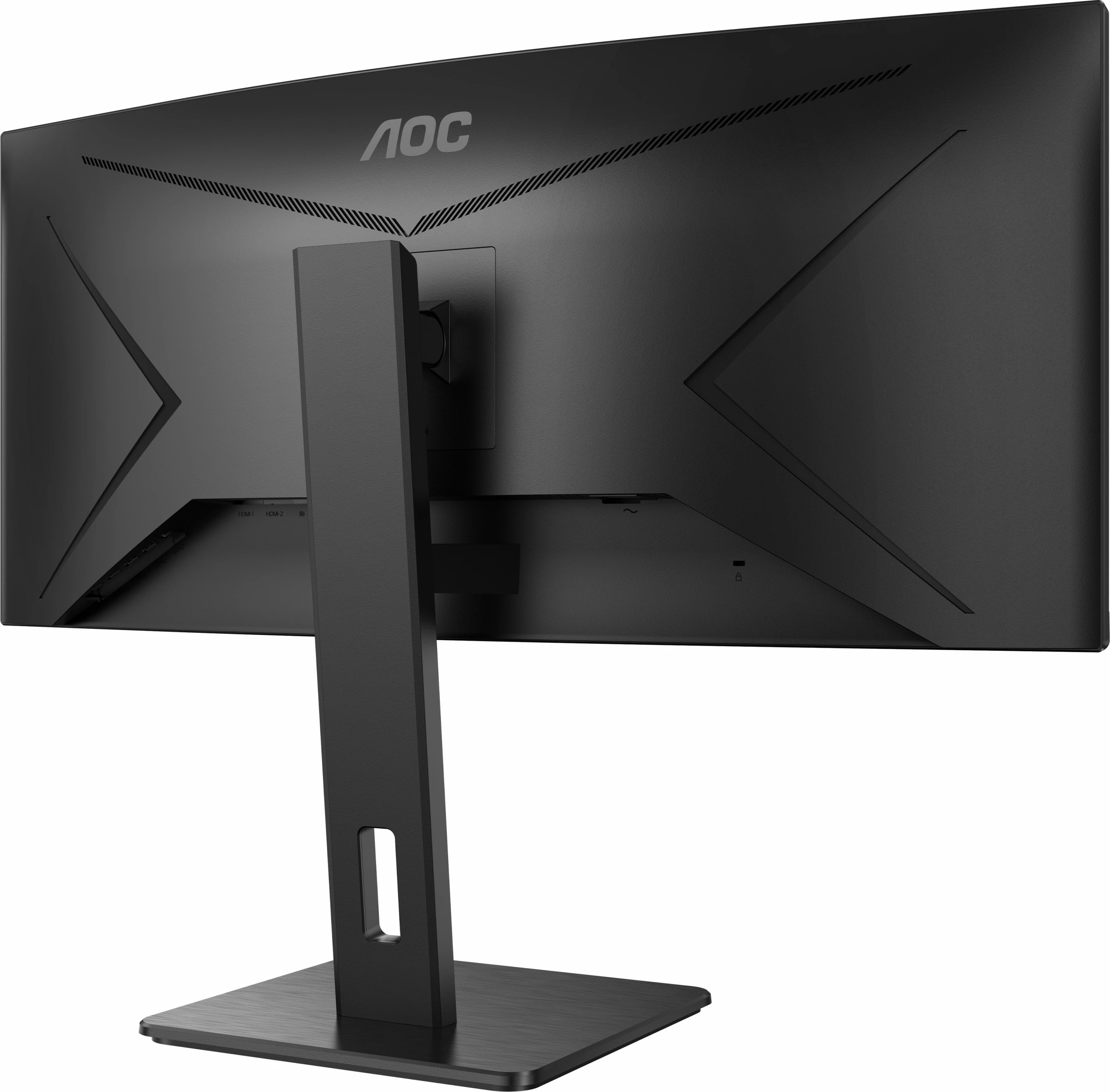 Monitor AOC CU34P2A, 34", Quad HD, LED, 1 ms, i zi