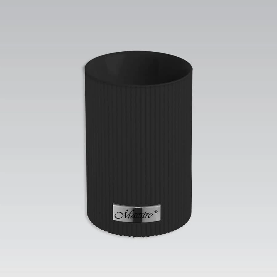 Set veglash kuzhine Maestro MR-1542-BLACK, 8 pjesë, Silikon, Zi