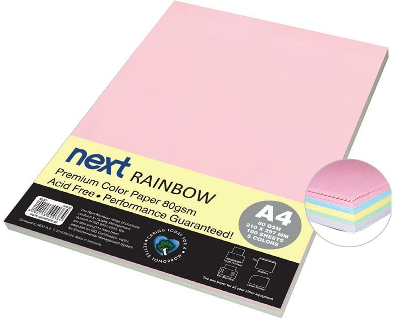 Letër kopjimi NEXT, 100 fletë, A4, 80g, 5 ngjyra