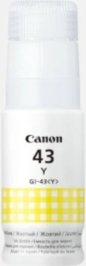 Toner Canon GI-43, Yellow, 8000 faqe