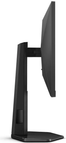 Monitor gaming AOC 24G4X 24" 180 Hz 1 ms IPS HDR10 i zi