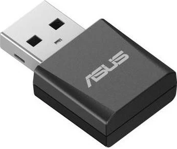 Adapter WiFi Asus USB-BE92 NANO, WiFi 7, USB 2.0