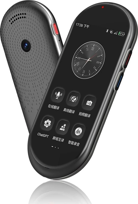 Përkthyes elektronik Maxcom mTalk MT100 4G, 1500 mAh, i zi