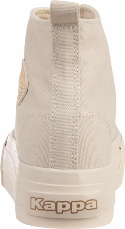 Atlete për femra Kappa, ngjyrë krem