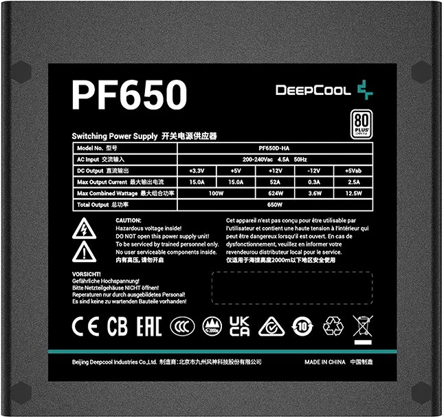 Burimi i Energjisë DeepCool PF650, 650 W, 20+4 pin ATX, i Zi