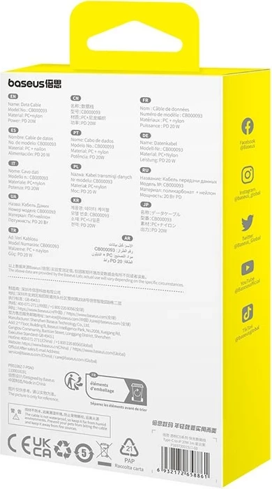 Kabllo Baseus Gem USB-C në iP për mbushje të shpejtë, 1 m, 20 W, Vjollcë