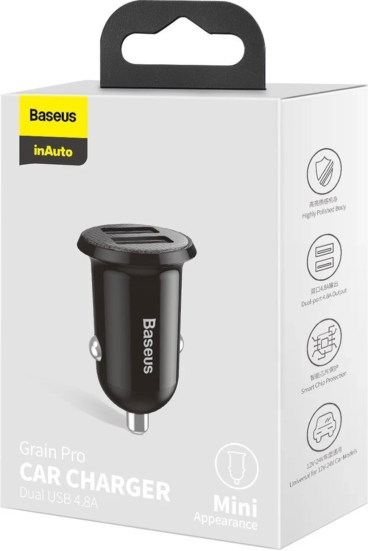 Mbushës për veturë Baseus Grain Pro me 2x USB, ngjyrë e zezë