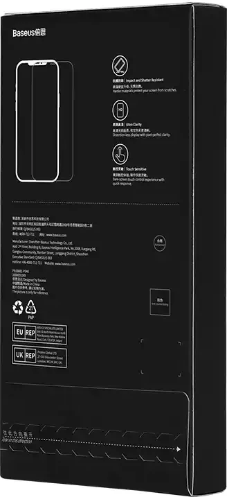 Xham i fortë Baseus Corning për iPhone 14 Pro, me filtër pluhuri