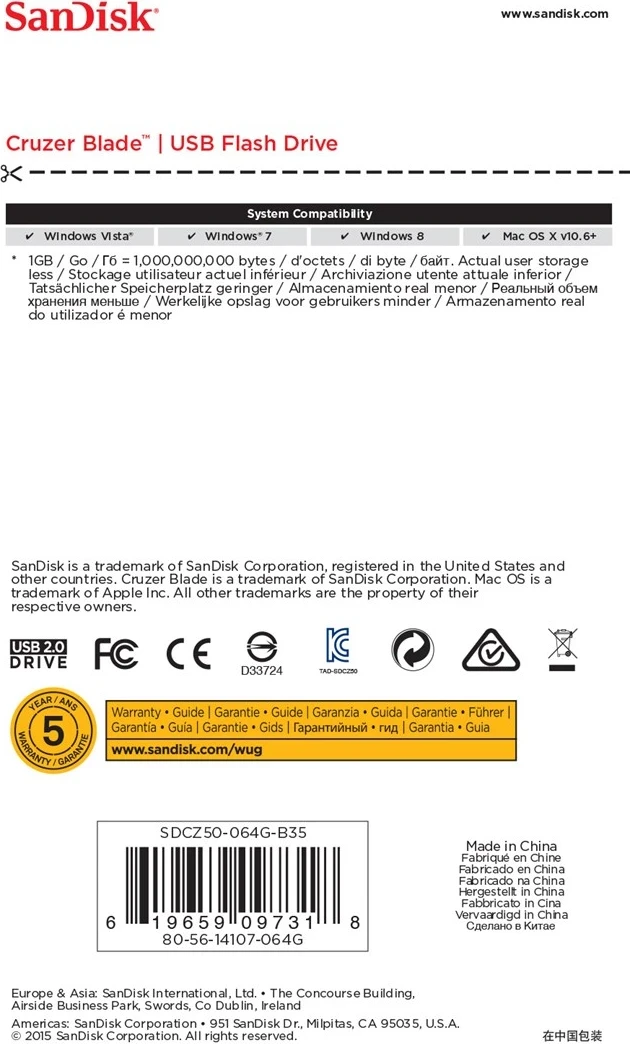 USB Sandisk Cruzer Blade, 64 GB, i zi, i kuq