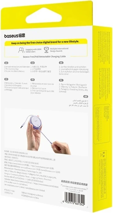 Kabllo karikimi Baseus Free2Pull, USB C në Lightning, 1 m, 20 W, Vjollcë