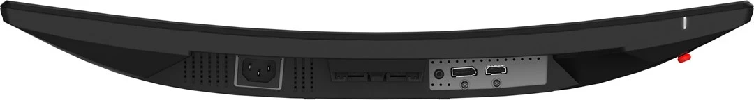 Monitor gaming MSI MAG 242C, 23.6", Full HD, 180 Hz, i zi